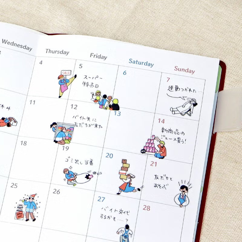 Grocery Shop Comical Life Sticker Sheet · Mind Wave
