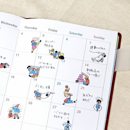 Grocery Shop Comical Life Sticker Sheet · Mind Wave