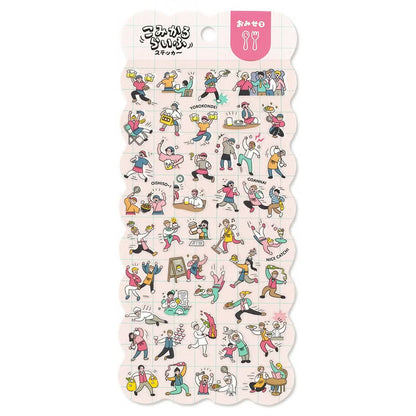 Restaurant Comical Life Sticker Sheet · Mind Wave