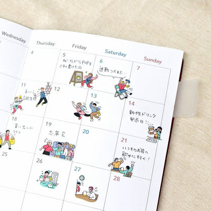 Restaurant Comical Life Sticker Sheet · Mind Wave
