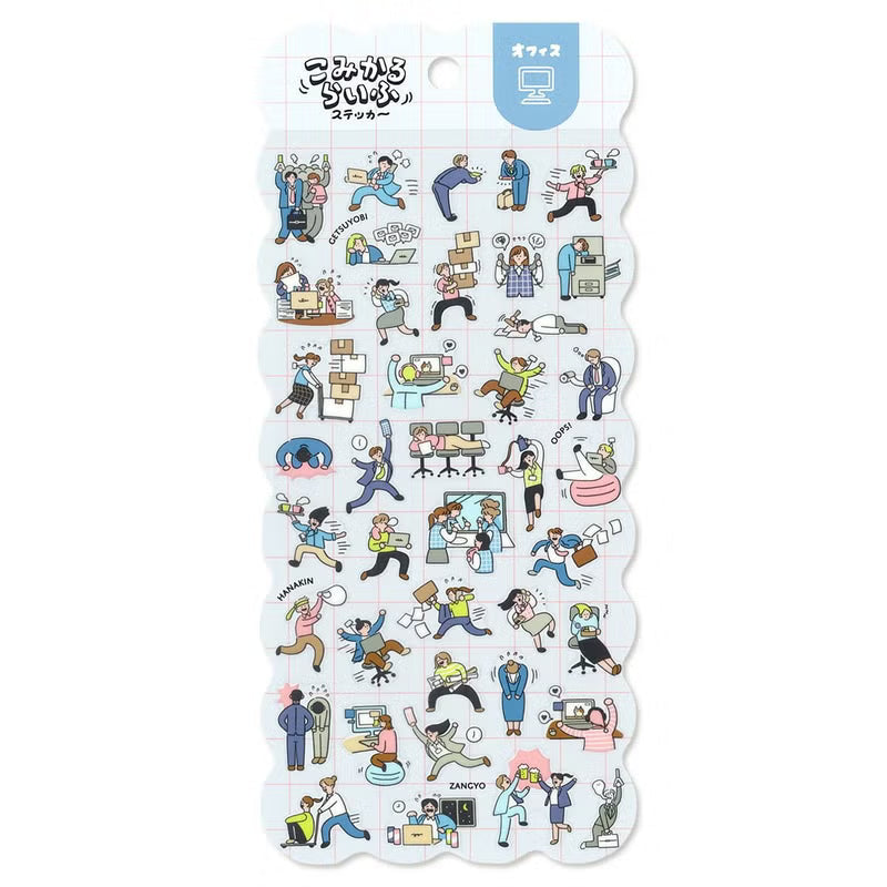 Office Comical Life Sticker Sheet · Mind Wave