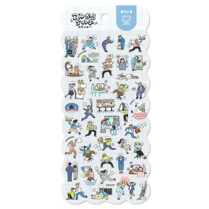 Office Comical Life Sticker Sheet · Mind Wave