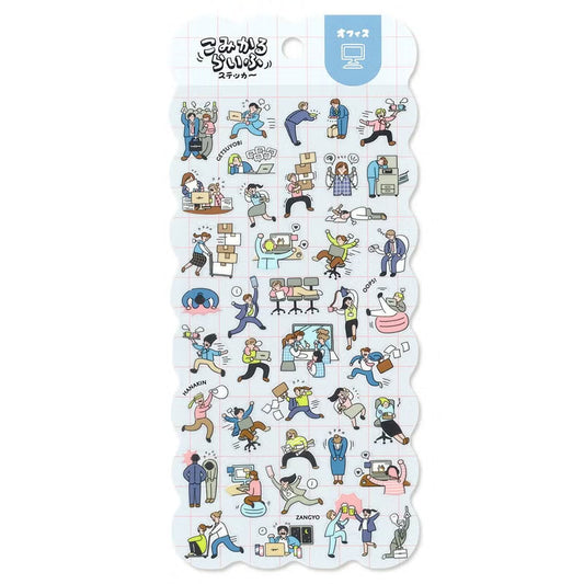 Office Comical Life Sticker Sheet · Mind Wave