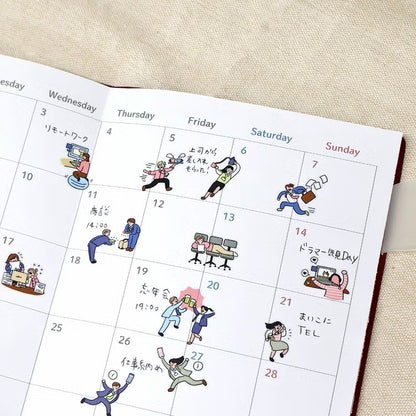 Office Comical Life Sticker Sheet · Mind Wave