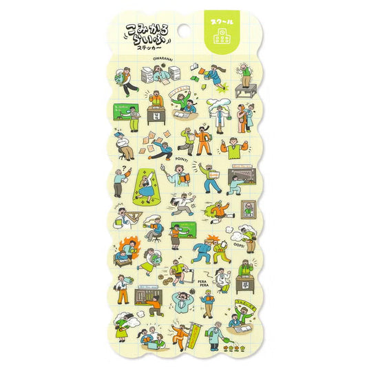 School Comical Life Sticker Sheet · Mind Wave