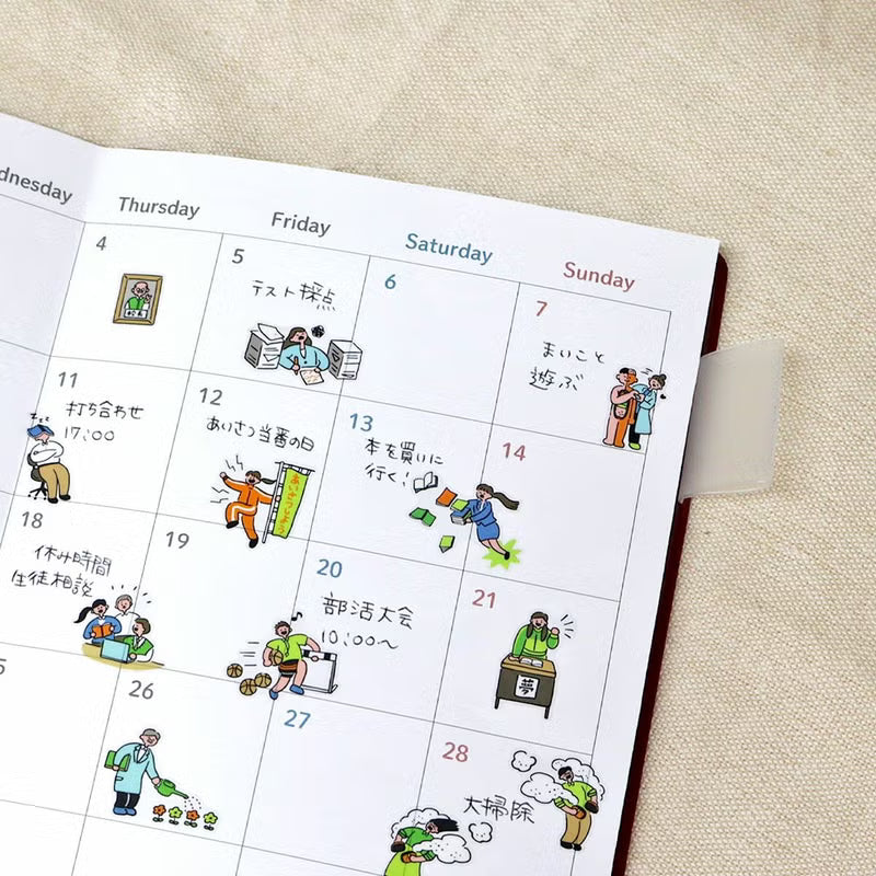 School Comical Life Sticker Sheet · Mind Wave