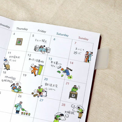 School Comical Life Sticker Sheet · Mind Wave