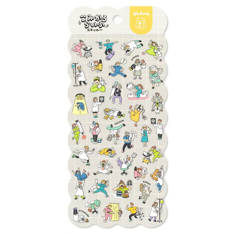 Hospital Comical Life Sticker Sheet · Mind Wave