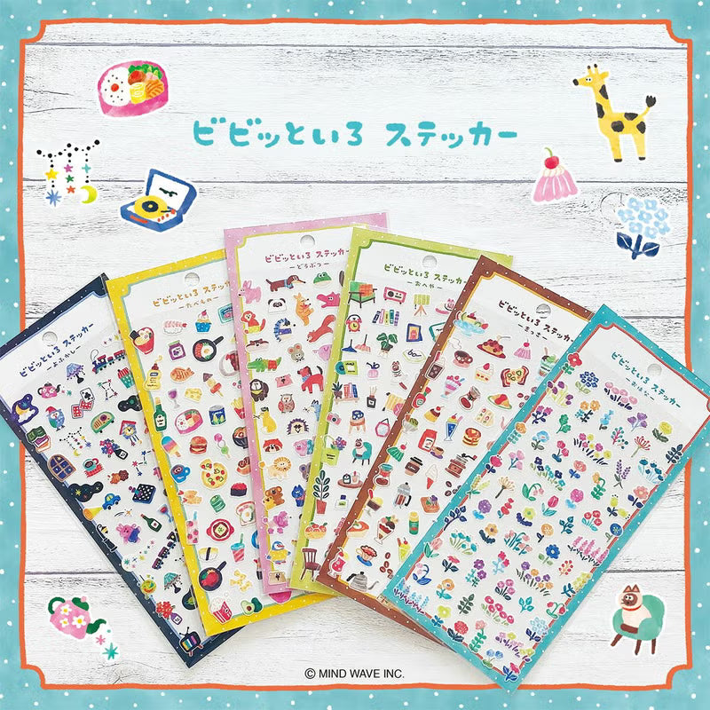 Cafe Vivid Color Sticker Sheet · Mind Wave