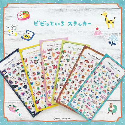Cafe Vivid Color Sticker Sheet · Mind Wave