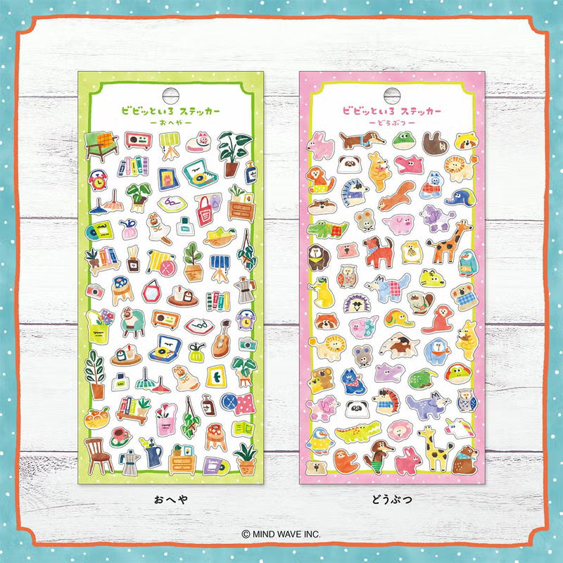 Your Room Vivid Color Sticker Sheet · Mind Wave