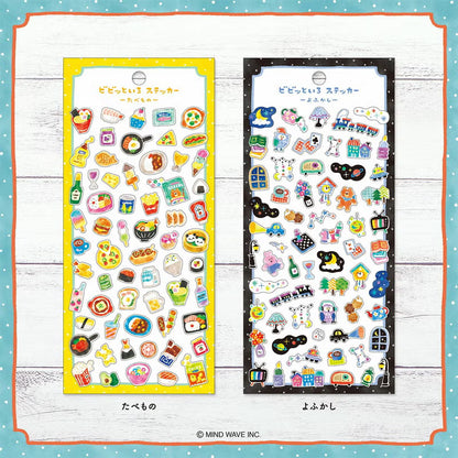Food Vivid Color Sticker Sheet · Mind Wave