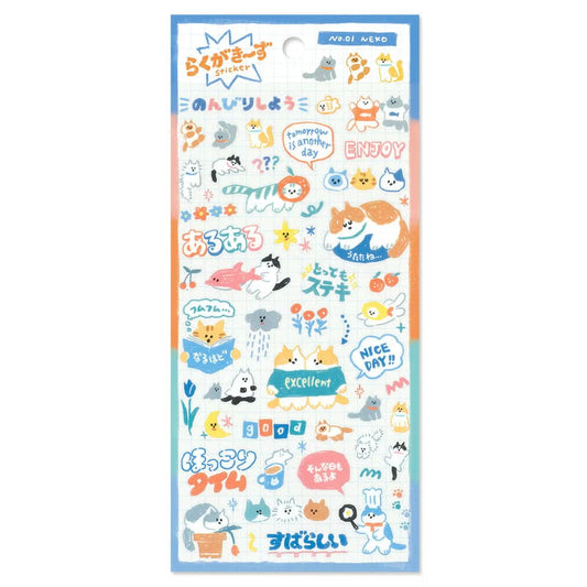 Neko Rakugaki's Sticker Sheet · Mind Wave