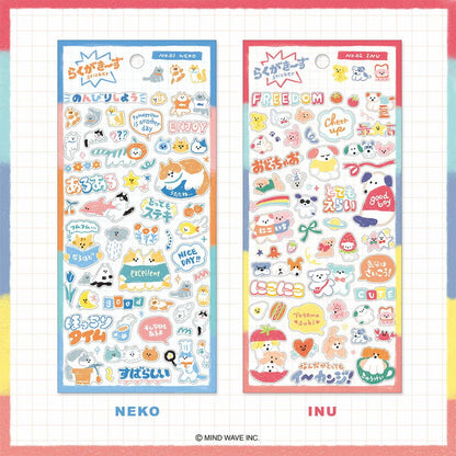 Neko Rakugaki's Sticker Sheet · Mind Wave
