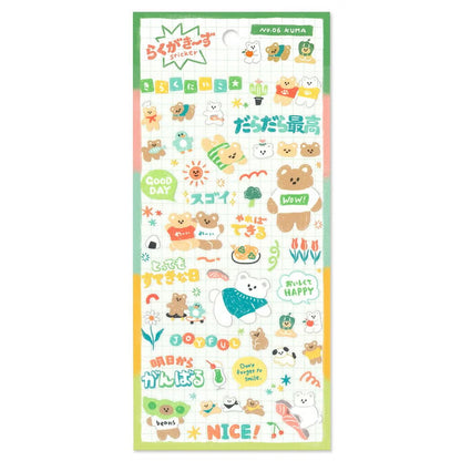 Kuma Rakugaki Sticker Sheet · Mind Wave