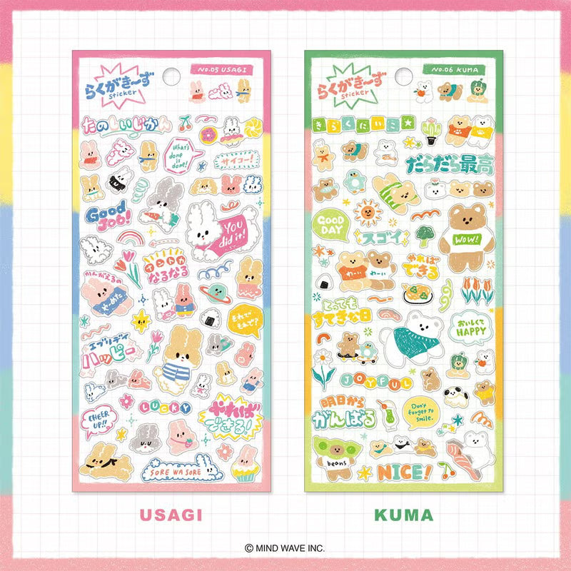 Kuma Rakugaki Sticker Sheet · Mind Wave