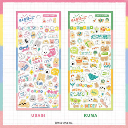 Kuma Rakugaki Sticker Sheet · Mind Wave