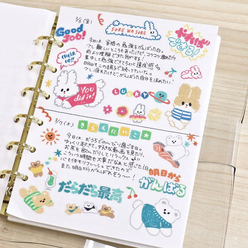 Kuma Rakugaki Sticker Sheet · Mind Wave