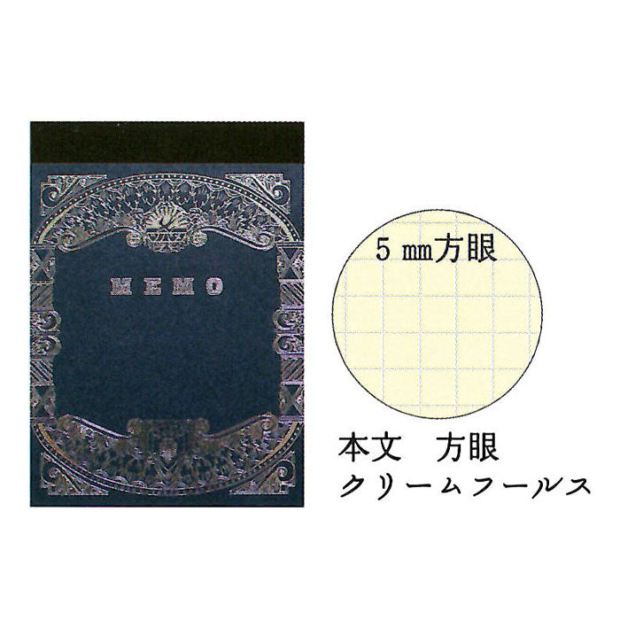 Tsubame Note B7 Memo Pad
