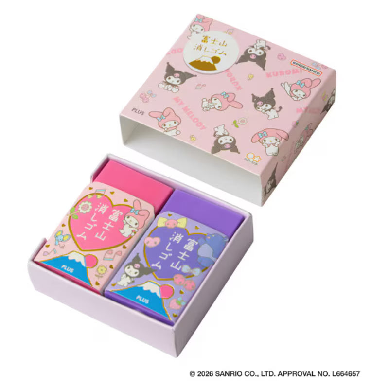 PLUS Air-In Limited Edition Sanrio Eraser Set