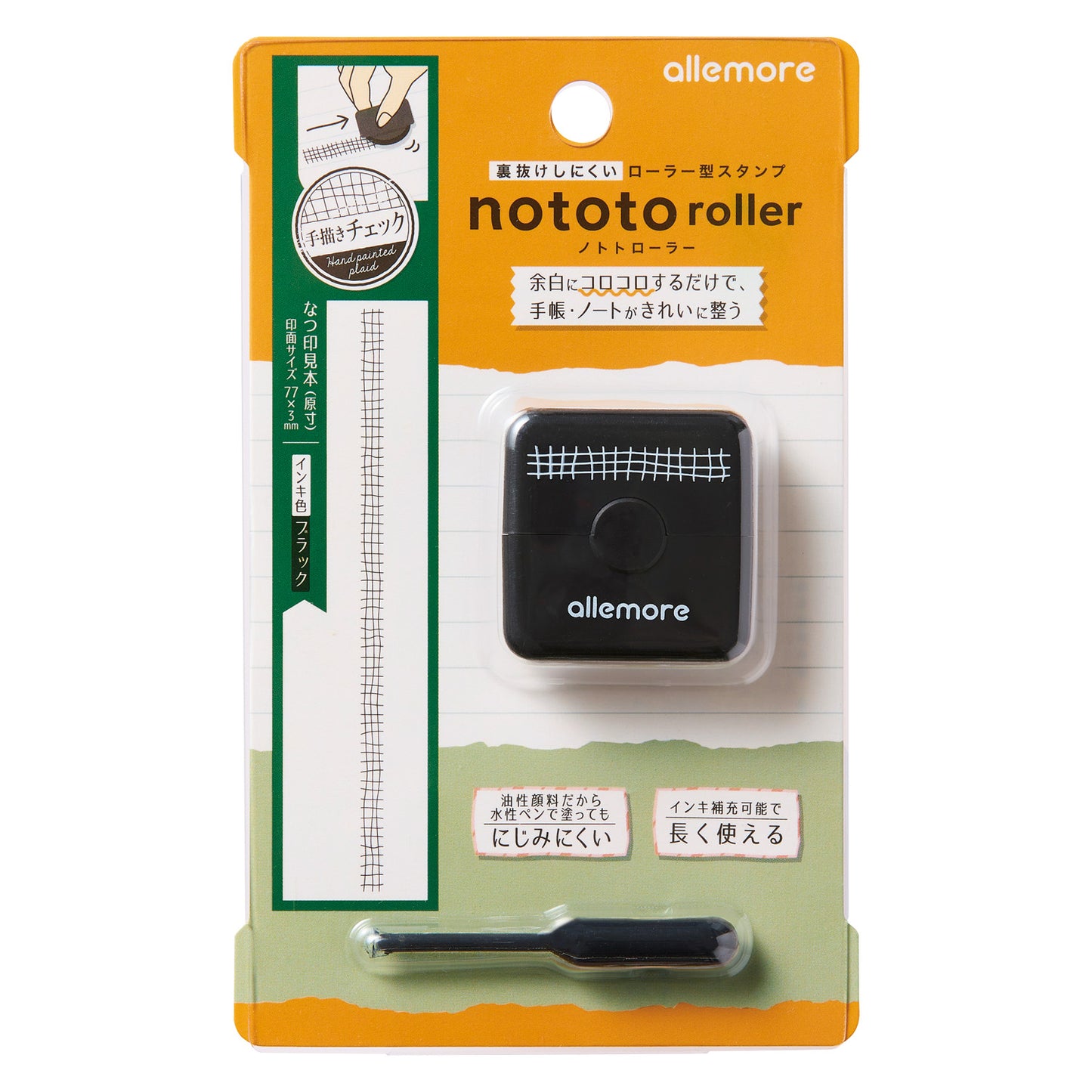 Shachihata nototo Roller Stamp