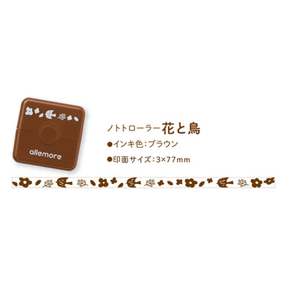 Shachihata nototo Roller Stamp