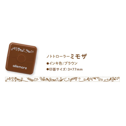 Shachihata nototo Roller Stamp