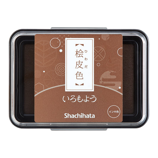 Cypress Bark / Shachihata Iromoyo Oil-Based Ink Pad