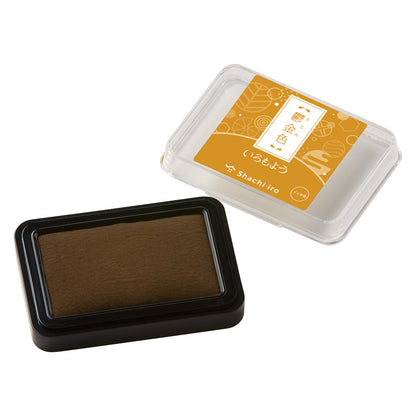 Turmeric Yellow · Shachihata Iromoyo Oil-Based Ink Pad