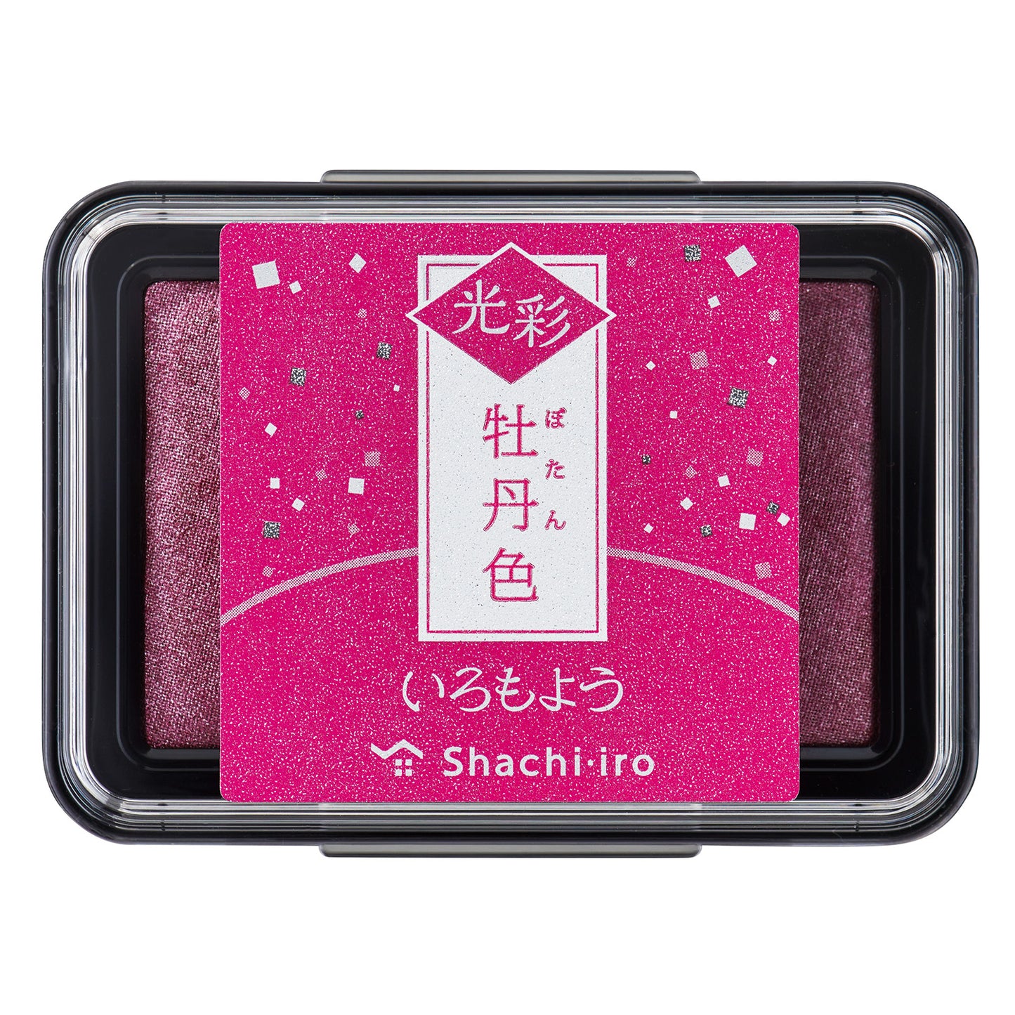 Shachihata Iromoyo Kosai Oil-Based Ink Pads