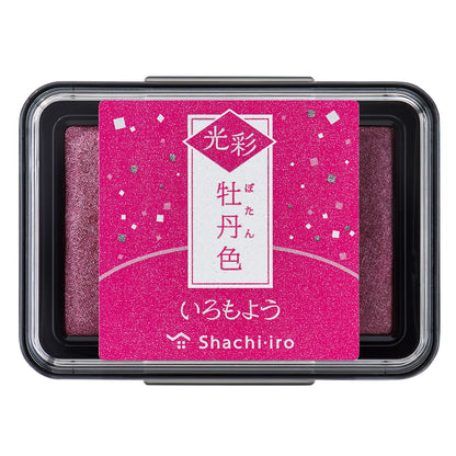 Shachihata Iromoyo Kosai Oil-Based Ink Pads