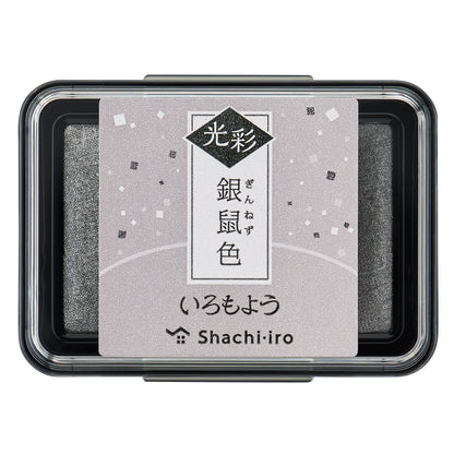 Shachihata Iromoyo Kosai Oil-Based Ink Pads