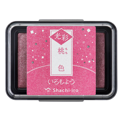 Shachihata Iromoyo Kosai Oil-Based Ink Pads