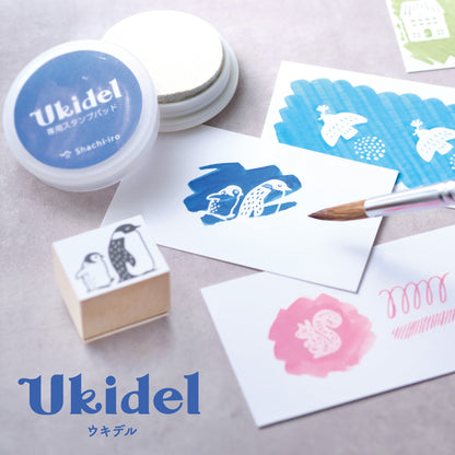 Ukidel Shachihata Stamp Pad Set