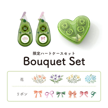 PLUS Deco Rush Heart Case Set · Limited Edition