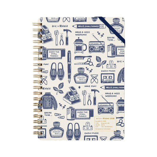 eric x Kleid 2026 Ring Diary B6