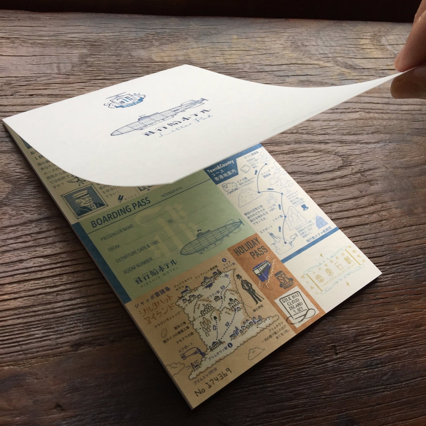 Kyupodo Airship Hotel Letter Pad