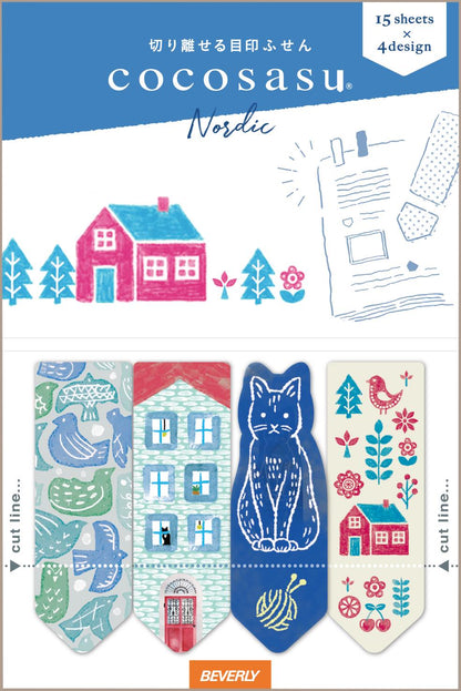Beverly Cocosasu Page Markers
