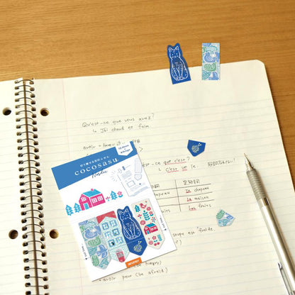 Beverly Cocosasu Page Markers