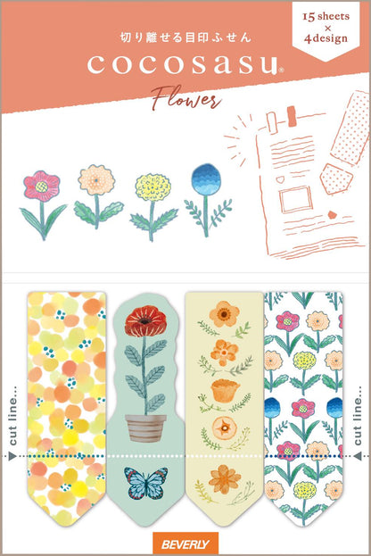 Beverly Cocosasu Page Markers