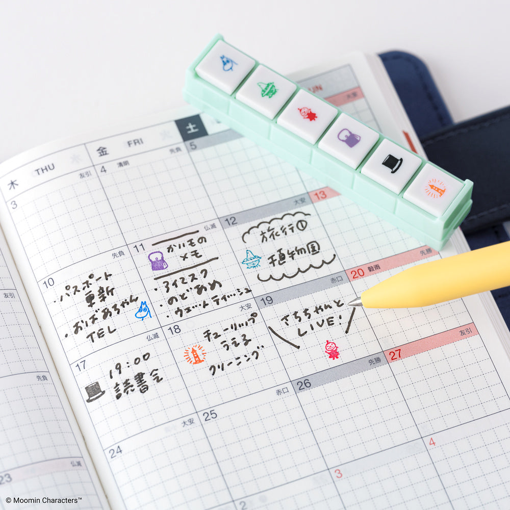 Pochitto6 Push-Button Stamp (Moomin) · Hobonichi x Kodomo no Kao
