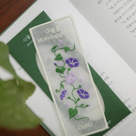 Morning Glory · OIMU Plant Collecting Bookmark