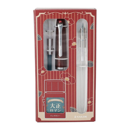 Sailor Profit Jr. +10 Retro Fountain Pen & Ink Set