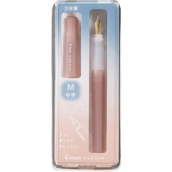 Drowsy Pink Kakuno Fountain Pen Madoromi Color Series · Pilot