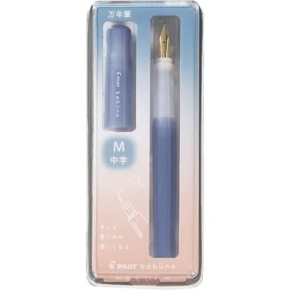 Drowsy Blue Kakuno Fountain Pen Madoromi Color Series · Pilot