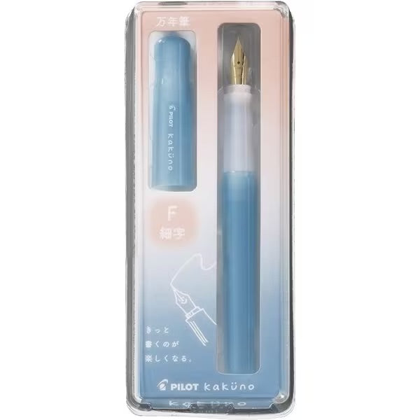 Drowsy Light Blue Kakuno Fountain Pen Madoromi Color Series · Pilot