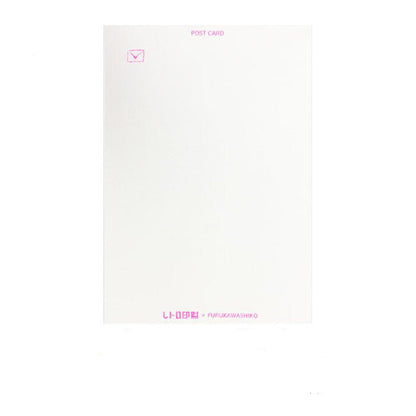 Bread and Jam Riso Postcard · Furukawashiko