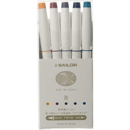 Sailor Shikiori Dual Tip Brush Pen Set《Autumn | Set of 6》