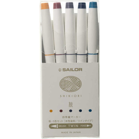 Sailor Shikiori Dual Tip Brush Pen Set《Autumn | Set of 6》