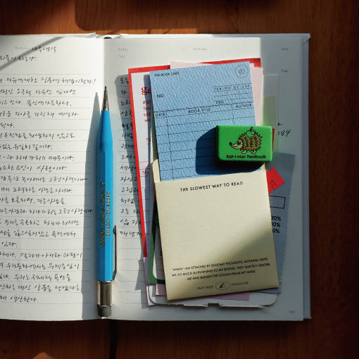 The Book Reading Card and Storage Pocket Envelope  · Fruit Fries